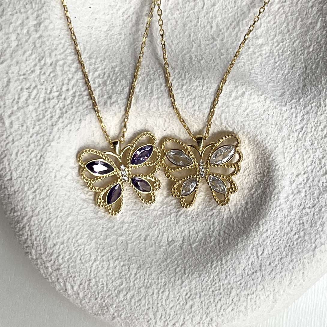 Silver Butterfly Necklace