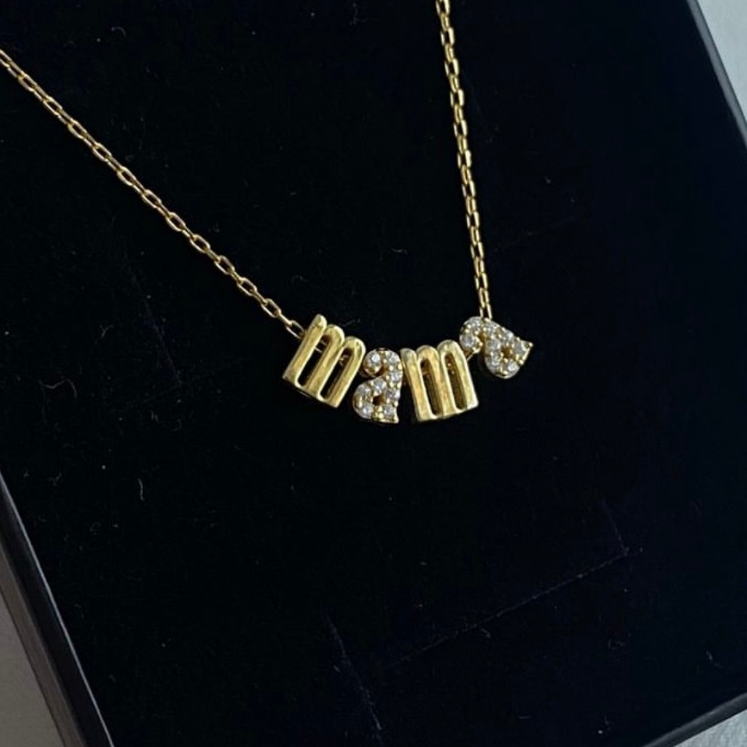Silver Mama Necklace
